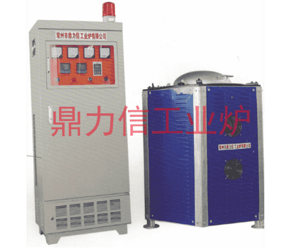 坩堝式電磁熔化爐 坩堝式電磁熔化爐