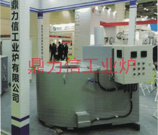 蓄熱式坩堝燃氣熔化爐