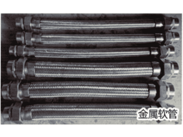 坩堝、燃燒系列